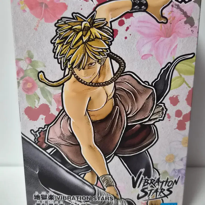 [BUNJANG] Jigokuraku Aza Chobe Vibration Figure (Sealed) / 미개봉)지옥락)아자초베 바이브레이션 피규어
