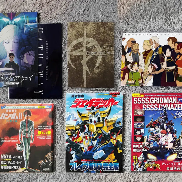 [BUNJANG] Gundam, K-캅스, Gridman Dynazenon Art Books / 건담 섬광의 하사웨이 키르케의 마녀, K캅스, 그리드맨 다이나제논 아트북