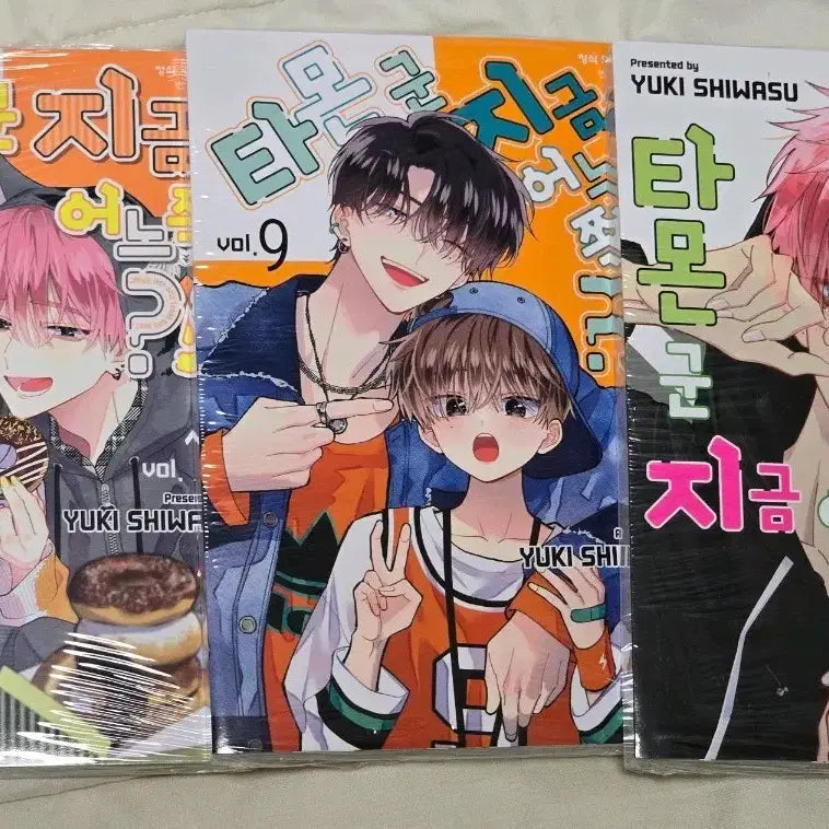 [BUNJANG] Tamon-kun, Which Way Are You Going?! Manga Volumes 3, 9, 12 / 타몬 군 지금 어느 쪽?! 만화책 3권 9권 12권