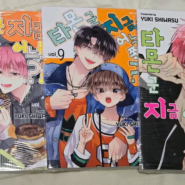 [BUNJANG] Tamon-kun, Which Way Are You Going?! Manga Volumes 3, 9, 12 / 타몬 군 지금 어느 쪽?! 만화책 3권 9권 12권