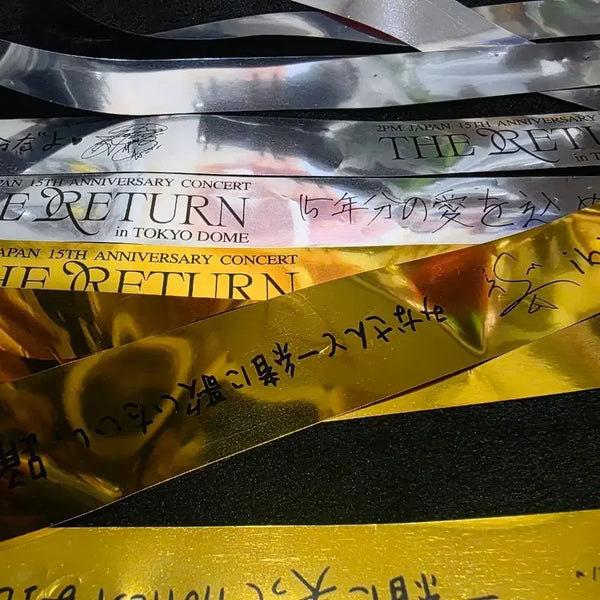 [BUNJANG] 2PM The Return Concert 15th Anniversary Gold/Silver Ticket Bundle Set / 2PM 15주년 THE RETURN 콘서트 금.은 긴테 양도