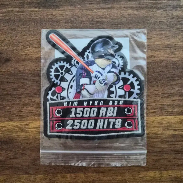 [BUNJANG] Kim Hyun-soo 1500 RBI / 2500 Hit Commemorative Patch / 김현수 통산 1500타점/2500안타 기념 패치