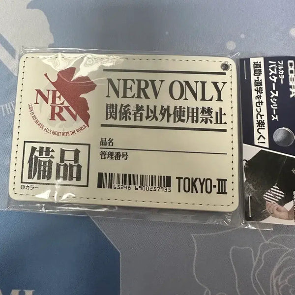[BUNJANG] Evangelion NERV Pass Case Card Holder by COSPA / 에반게리온 네르프 패스 케이스 카드 홀더 코스파