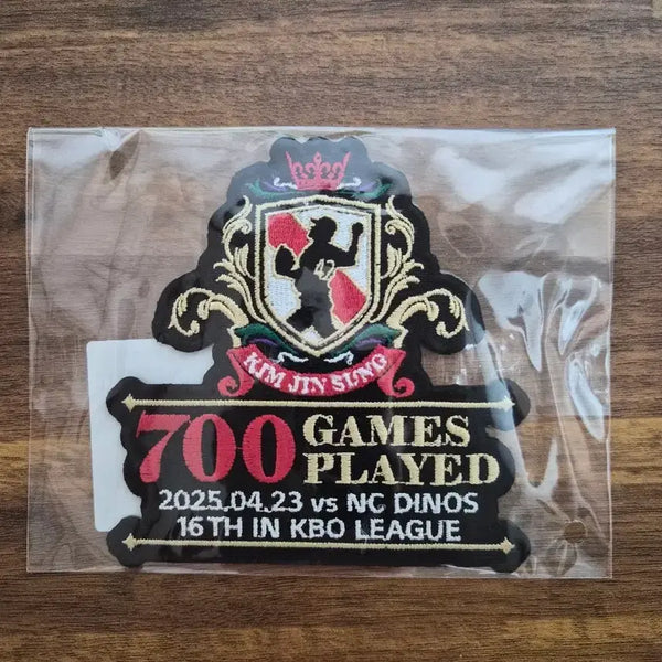 [BUNJANG] Kim Jin-sung 700th Game Commemorative Patch / 김진성 통산 700경기 출장 기념 패치