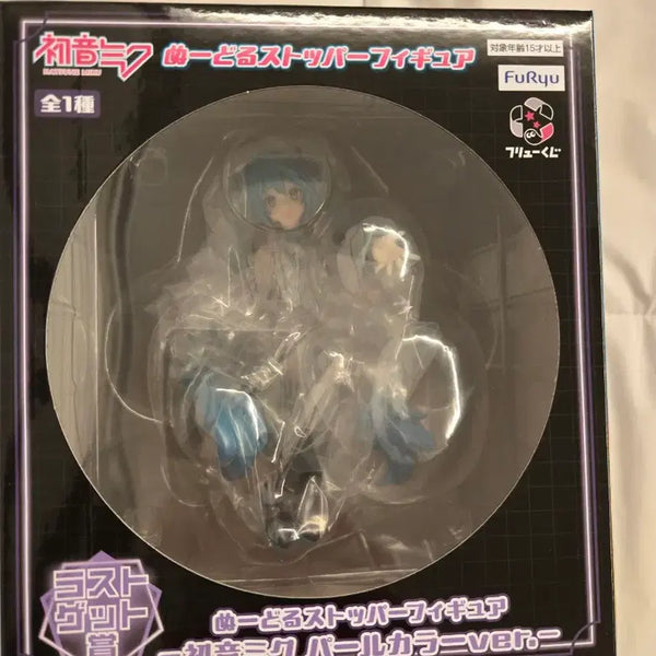 [BUNJANG] FURYU Hatsune Miku Noodles Stopper Last One Prize Figure (Sealed) / (미개봉) 후류 쿠지 하츠네미쿠 누들스토퍼 라스트원