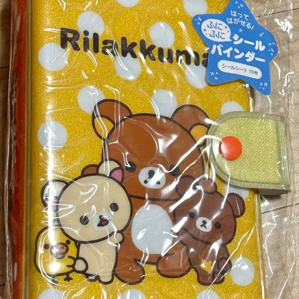 [BUNJANG] Rilakkuma Hunihuni Sticker Seal Binder Diary (6-Hole) / 리락쿠마 후니후니 스티커 씰 바인더 다이어리 육공
