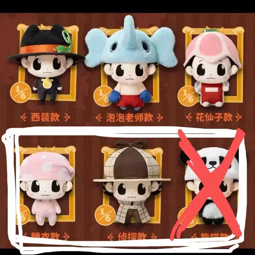[BUNJANG] Popmart GAHIRI Ribbon Charm / <판매/현매물>팝마트 가히리 리본 키링