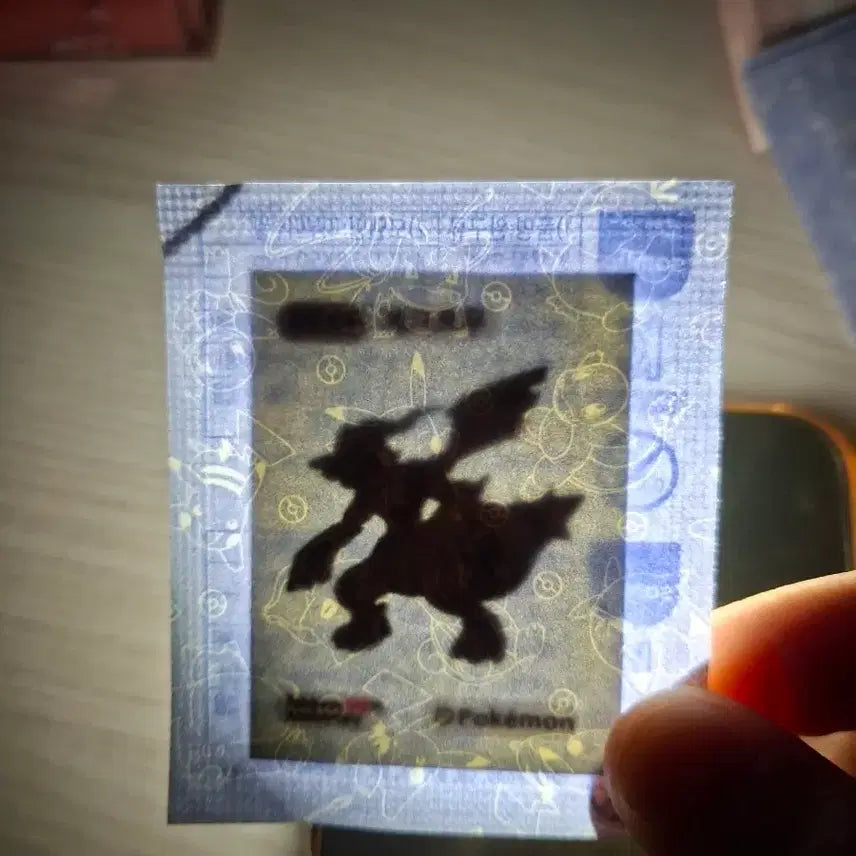 [BUNJANG] Pokemon Zekrom Sticker (Sealed) / [미개봉]포켓몬 제크로무 띠부씰