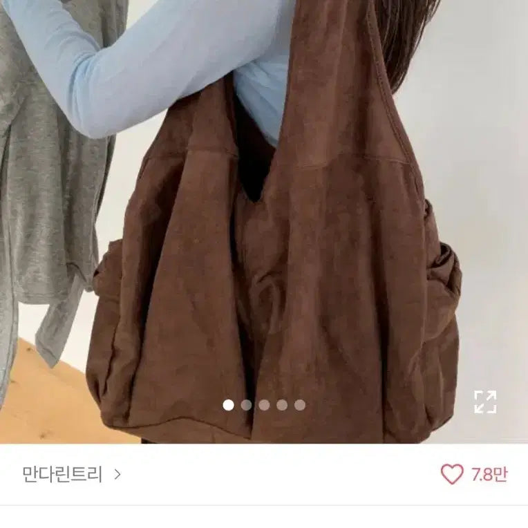 [BUNJANG] Pocket Hobo Bag (Black) - Suede / 포켓 보부상백 (블랙)