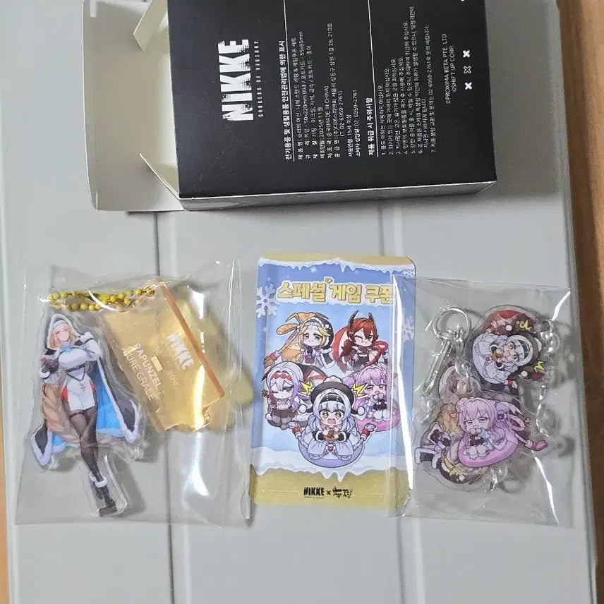 [BUNJANG] Goddess of Victory: NIKKE Dujjim Collaboration Keyring / 승리의 여신 니케 두찜 콜라보 키링 NIKKE