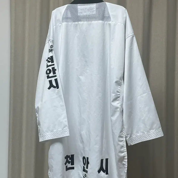 [BUNJANG] Cheonan City Taekwondo Dobok (200 Size) / 도민체전 천안시 태권도 도복 200