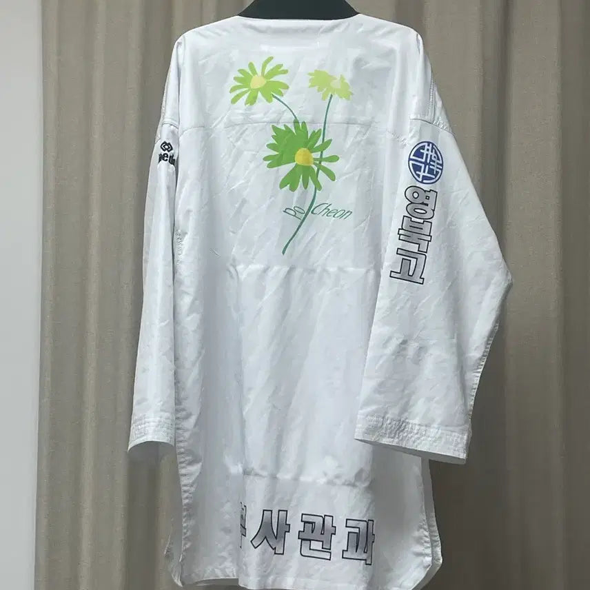 [BUNJANG] Yeongbuk High School Taekwondo Uniform 190 / 영북고등학교 태권도 도복 190