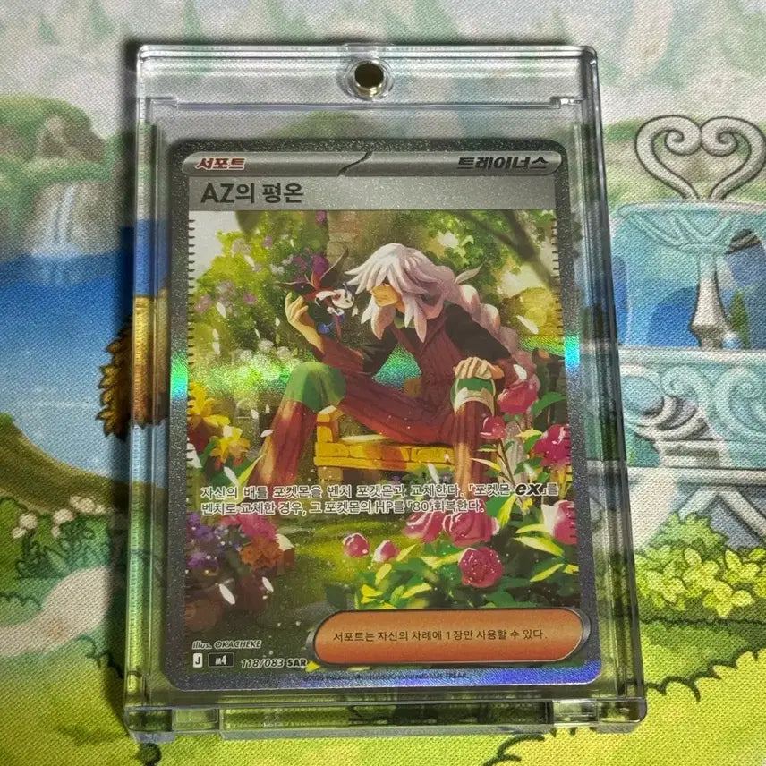 [BUNJANG] Pokemon Card Booster Box (Starter Set, Scarlet & Violet) - SAR, SR, AR Cards / 포켓몬카드 SAR, SR, AR 판매 초전브레이커 닌자스피어 박스