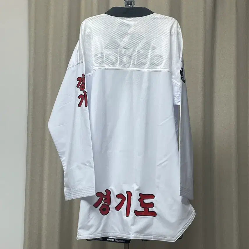 [BUNJANG] Taekwondo Dobok - Gyeonggi Province Representative - Size 200 / 전국체전 경기도대표 태권도 도복 200