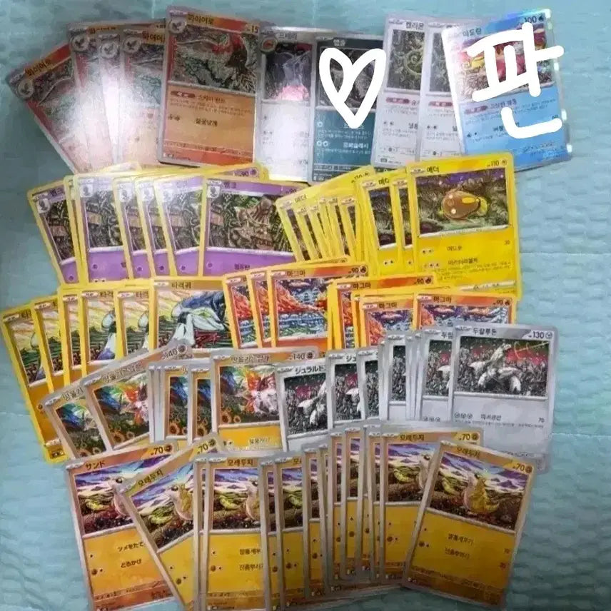 [BUNJANG] Pokemon Card Shinji Kanda Illustration / Komiya Illustration / 포켓몬 카드 신지칸다 일러와 코미야 일러 판매합니다~!!