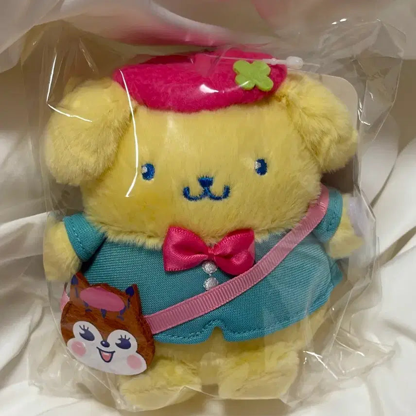 [BUNJANG] Pompompurin Plush Charm / 폼폼푸린 인형키링