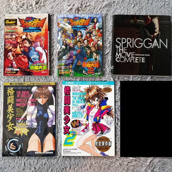 [BUNJANG] Private Justice Academy, Spriggan, Fighting Beauty Artbook / Strategy Guide / 사립 저스티스 학원, 스프리건, 격투미소녀 아트북 화보집 공략집
