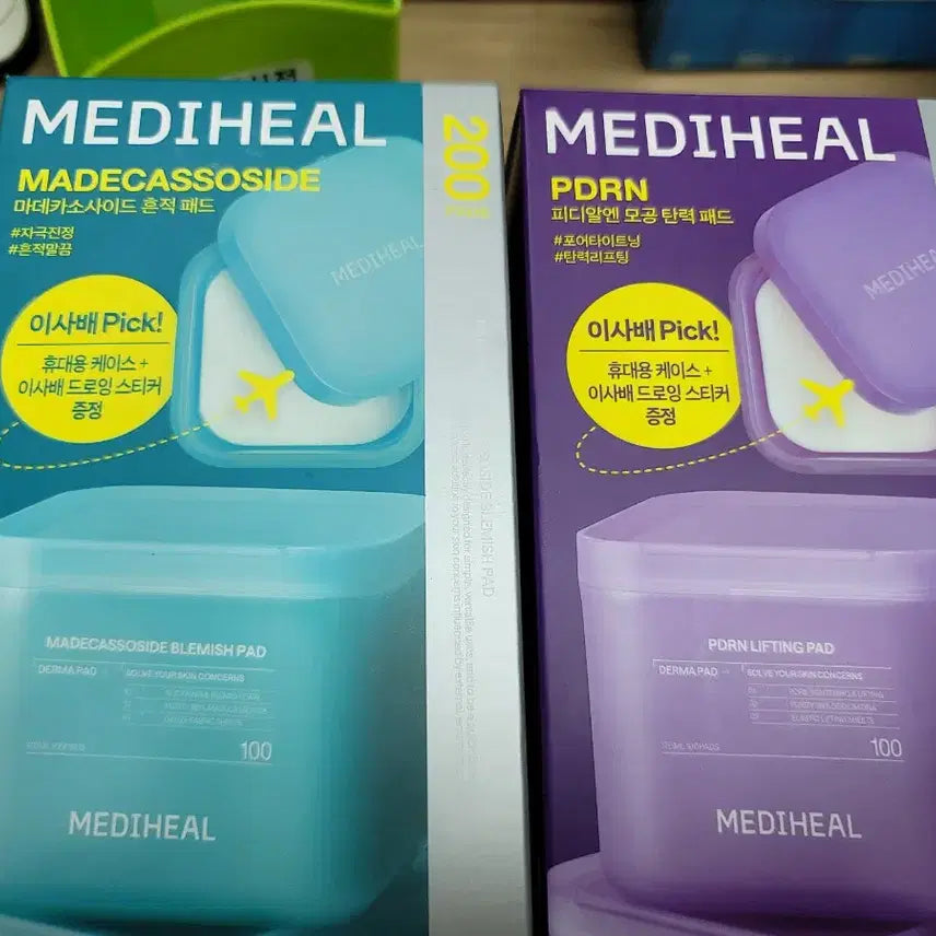 [BUNJANG] Mediheal Pad Refill / 메디힐 패드 리필 팝니다