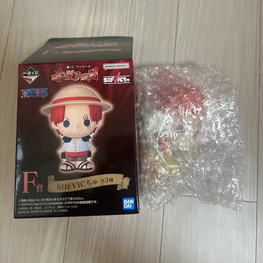 [BUNJANG] One Piece Ichiban Kuji Red-Haired Pirates Shanks Prize F (Uta) / 원피스 이치방쿠지 붉은머리해적단 샹크스 F상(우타)