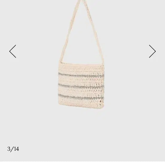 [BUNJANG] Le Bon D Metti Bag Cream / 르벙드 메티백 크림