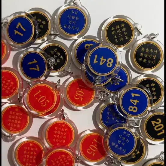 [BUNJANG] The Black Skirts Custom Keyring / 검정치마 키링 주문제작 굿즈