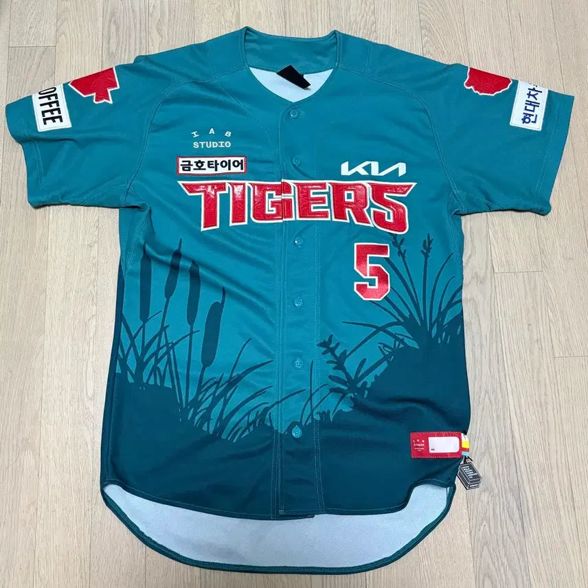 [BUNJANG] Kia Tigers Kim Do-young Authentic Baseball Jersey - Size 105 / 기아 람사르 기아타이거즈 유니폼 어센틱 김도영