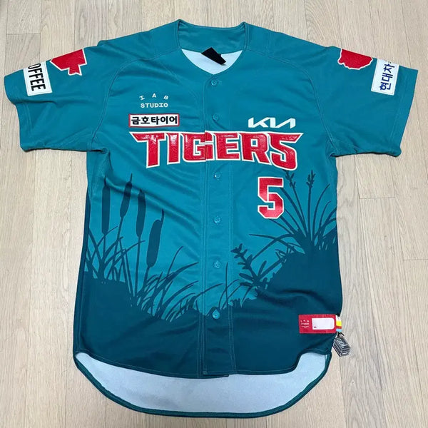 [BUNJANG] Kia Tigers Kim Do-young Authentic Baseball Jersey - Size 105 / 기아 람사르 기아타이거즈 유니폼 어센틱 김도영