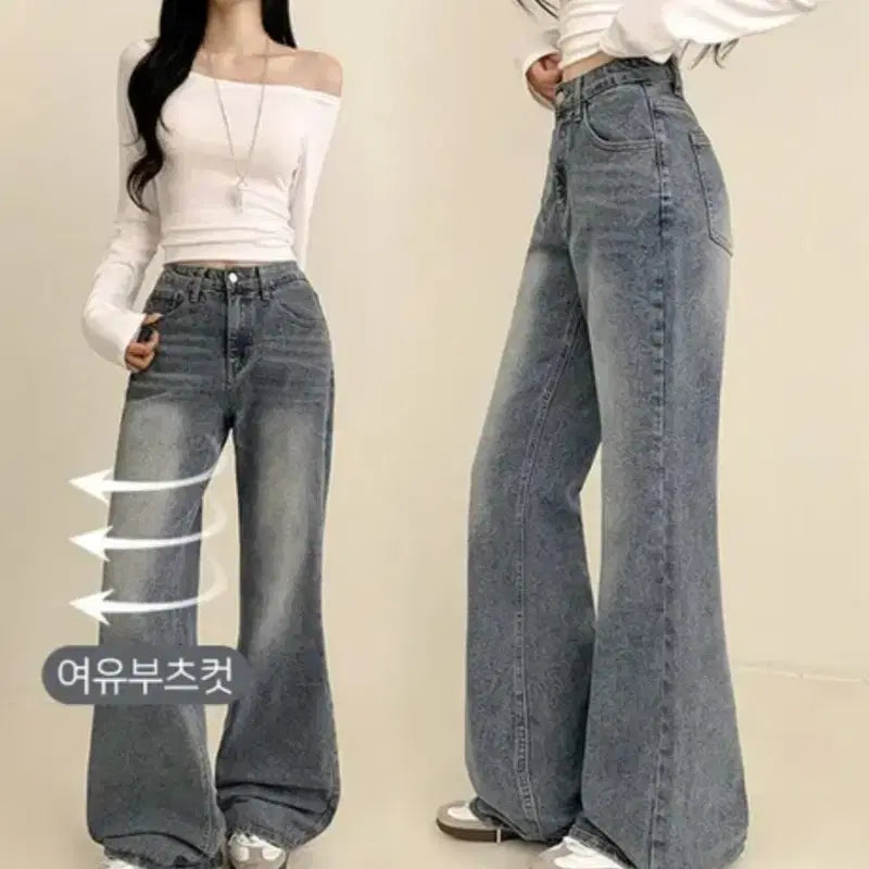 [BUNJANG] Relaxed Fit Bootcut Denim Pants / 여유부츠컷 데님 팬츠