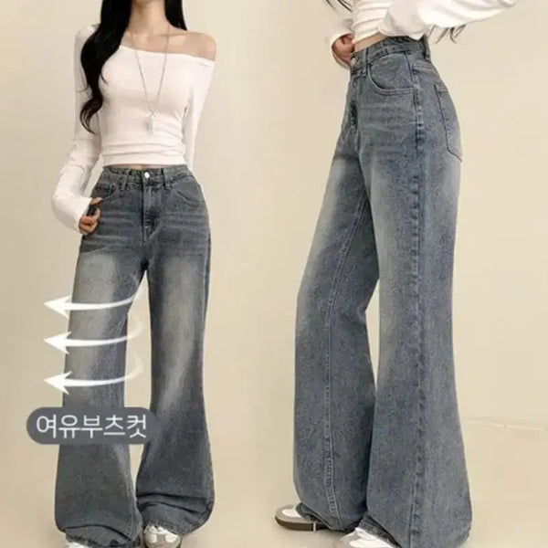 [BUNJANG] Relaxed Fit Bootcut Denim Pants / 여유부츠컷 데님 팬츠