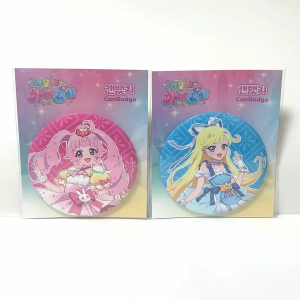 [BUNJANG] SECRET NUMBER Hanbok Big Can Badge Sora Choa Bundle Set Sealed / 일괄 비밀의 아이프리 한복 빅 캔뱃지 소라 초아 미개봉