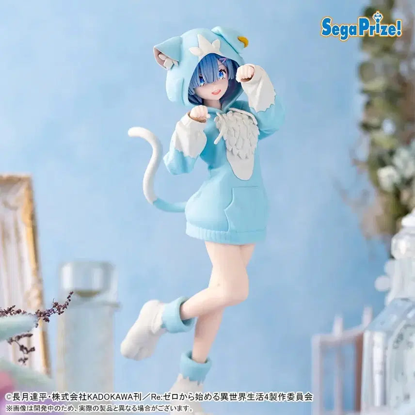 [BUNJANG] Sega Re:Zero Rem FLUFFY PACK Figure (Sealed) / 미개봉)세가 XStellar 피규어 리제로 렘 FLUFFYPACK