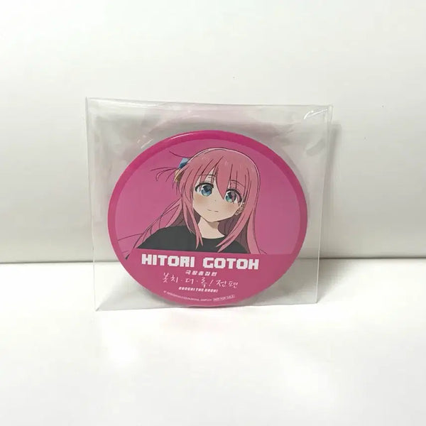 [BUNJANG] Bocchi the Rock! Movie Theater Exclusive Gotoh Hitori Can Badge (Sealed) / 봇치더락 극장판 특전 고토 히토리 캔뱃지 미개봉