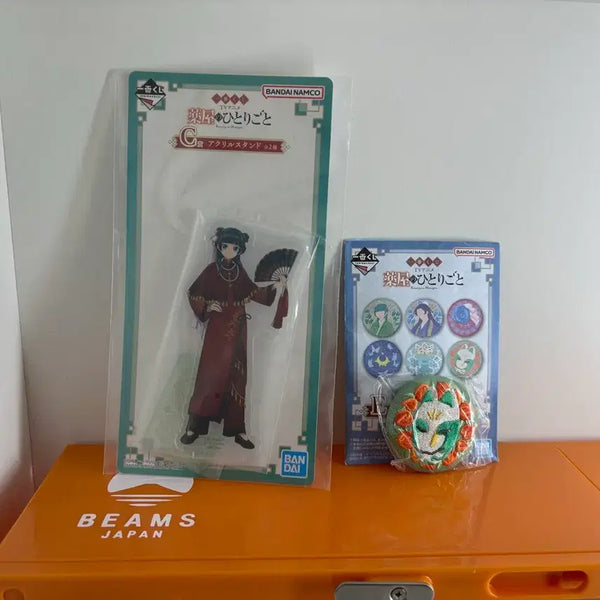 [BUNJANG] Kusuriya no Hitorigoto Ichiban Kuji C Prize Acrylic Stand + Can Badge Set / 제일복권 약사의 혼잣말 C상 아크릴 스탠드 + 캔뱃지