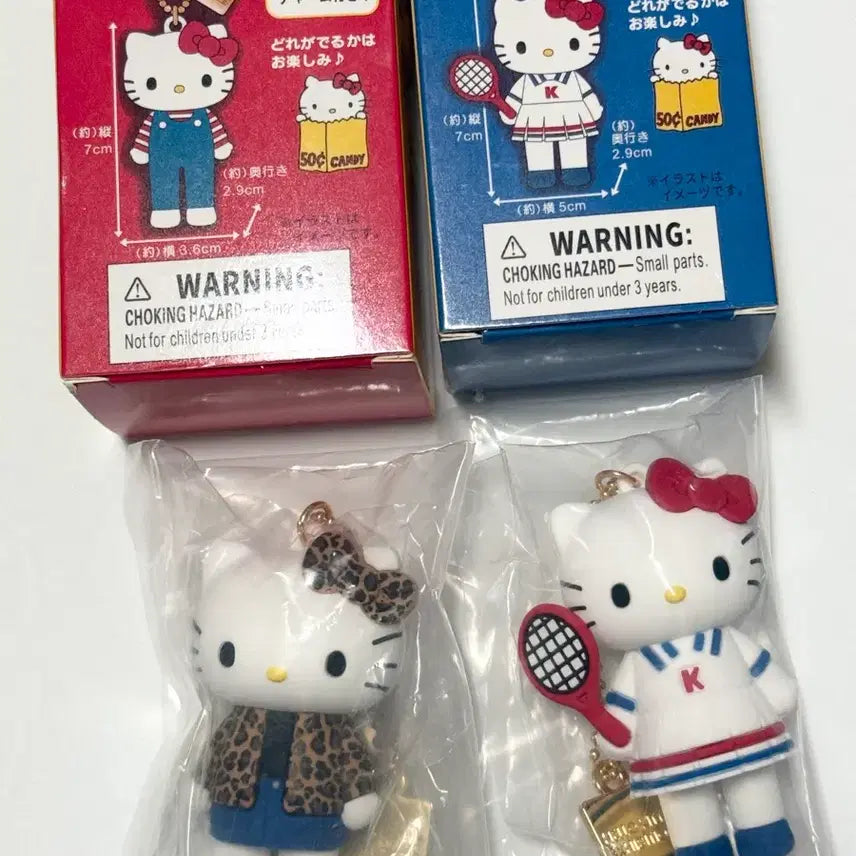 [BUNJANG] Sanrio Hello Kitty 50th Anniversary Leopard Tennis Mascot Keyring / 산리오 헬로키티 50주년 시크릿 마스코트 키링 호피 테니스