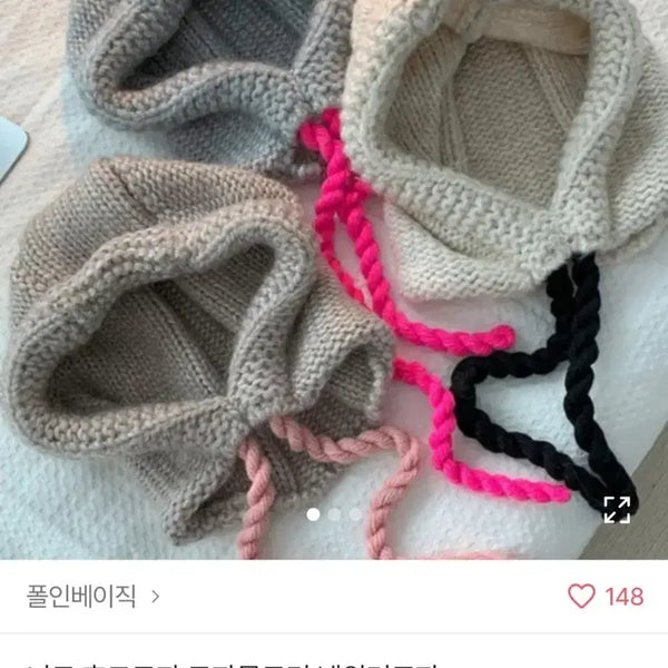 [BUNJANG] Knit Hood Balaclava Hat / 니트 후드 바라클라바 모자