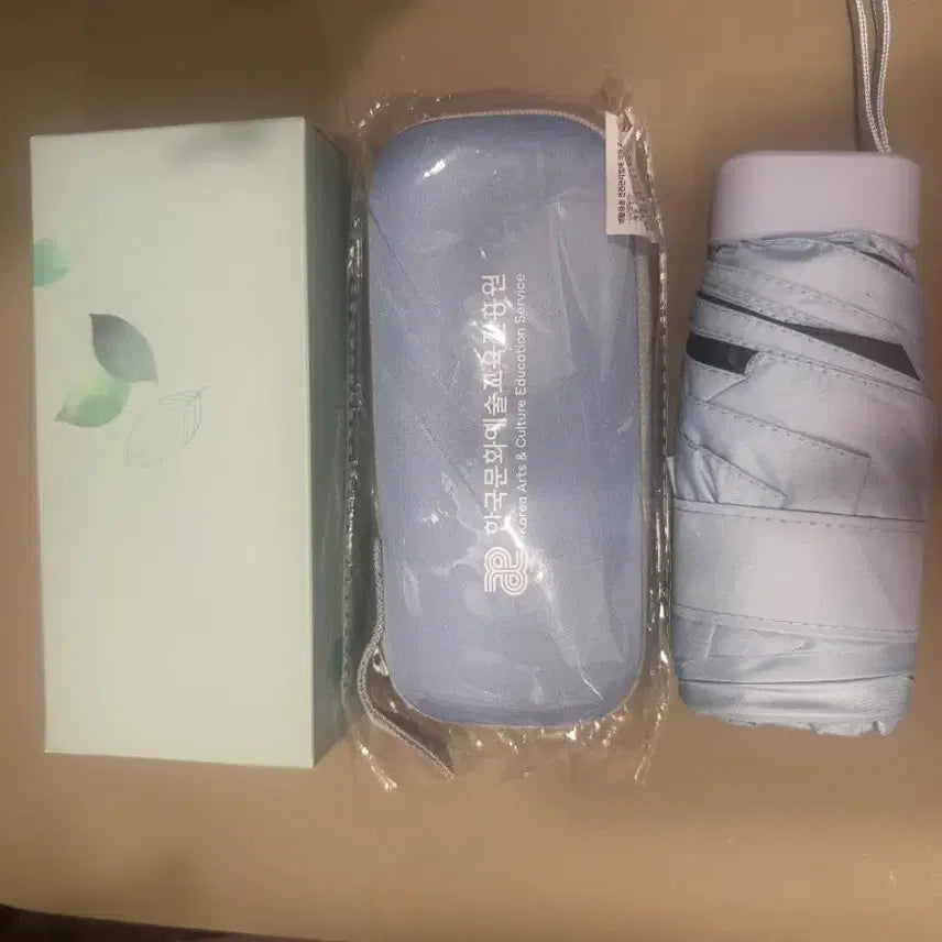 [BUNJANG] Umbrella and Case Set / 우산+우산케이스 세트 새상품