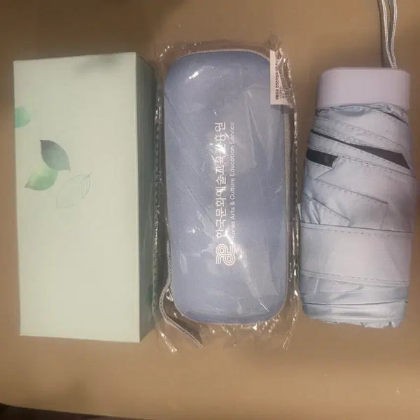 [BUNJANG] Umbrella and Case Set / 우산+우산케이스 세트 새상품