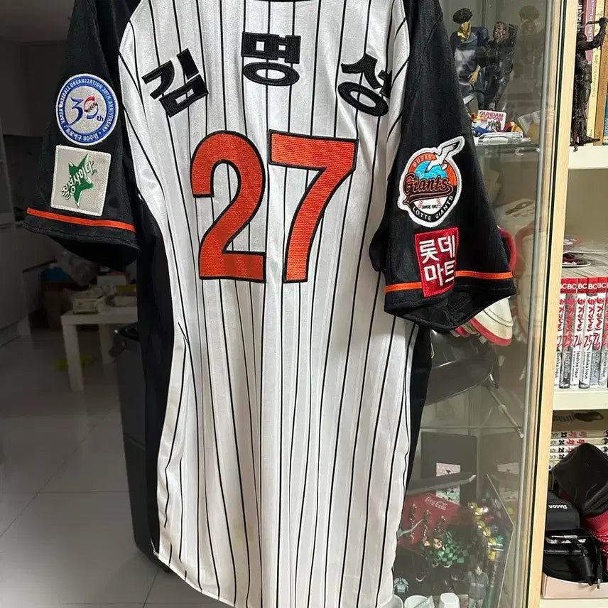 [BUNJANG] Lotte Giants Kim Myung-sung Game-Worn Sunday Jersey / 롯데자이언츠 김명성 실착 선데이유니폼
