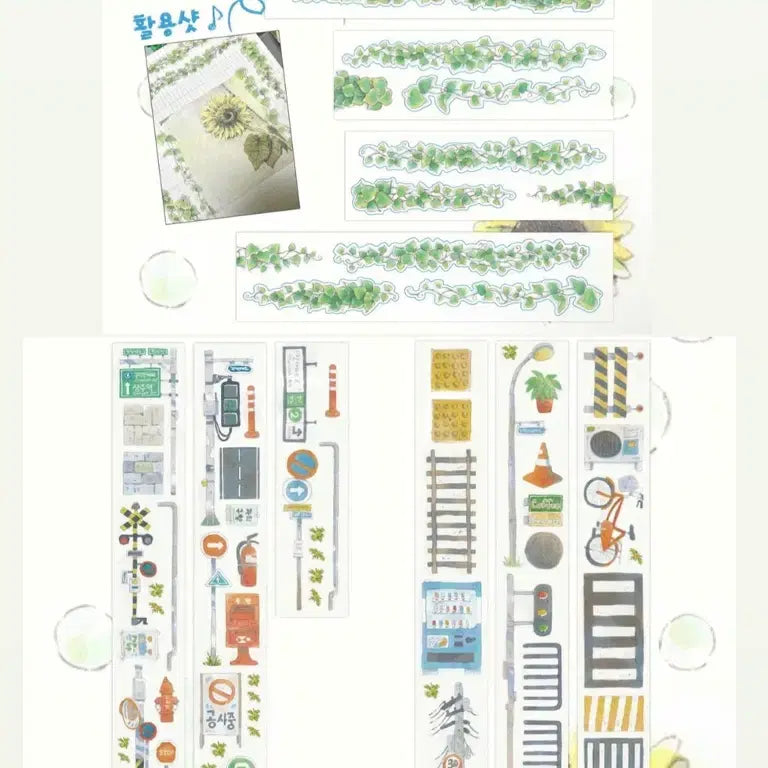 [BUNJANG] Gossam Gossam Kiss Cut Stickers - Set of 3 / 꼬순도순 키스컷 3종