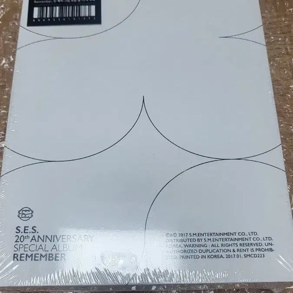 [BUNJANG] S.E.S. 20th Anniversary REMEMBER Photobook (Sealed) / S.E.S.(SES,에스이에스) 20주년 REMEMBER 미개봉