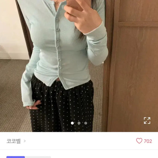 [BUNJANG] Avely Mint Cardigan / 에이블리 민트 살안타 가디건 새상품
