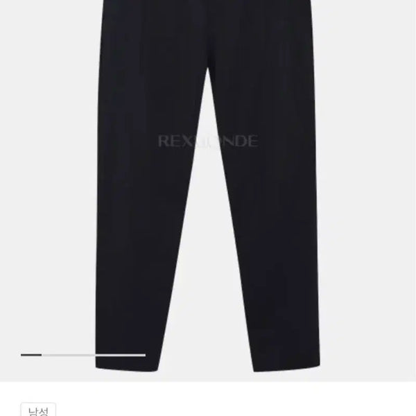 [BUNJANG] Theory Curtis Drawstring Pants Black / 띠오리 드로스트링 팬츠