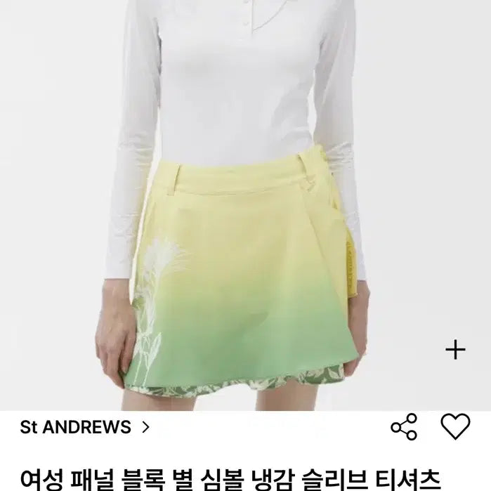 [BUNJANG] Saint Andrew Women's Big Logo Cooling T-Shirt M (55-66) / 세인트앤드류스여성빅로고냉감티셔츠M(55반)