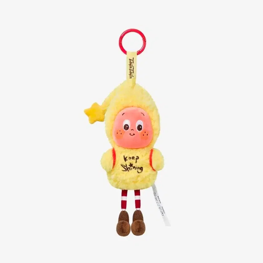 [BUNJANG] Pop Mart Sunny Day Weather Forecast Series Blind Box / 팝마트 작은별 일기예보 햇살