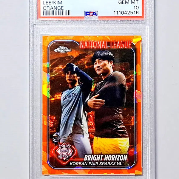 [BUNJANG] Lee Jung Hoo Rookie & Kim Ha Seong Jersey Number Orange Refractor PSA 10 MLB Card 7/25 / 이정후 루키 & 김하성 저지넘버 /25 오렌지 리플 PSA10 MLB