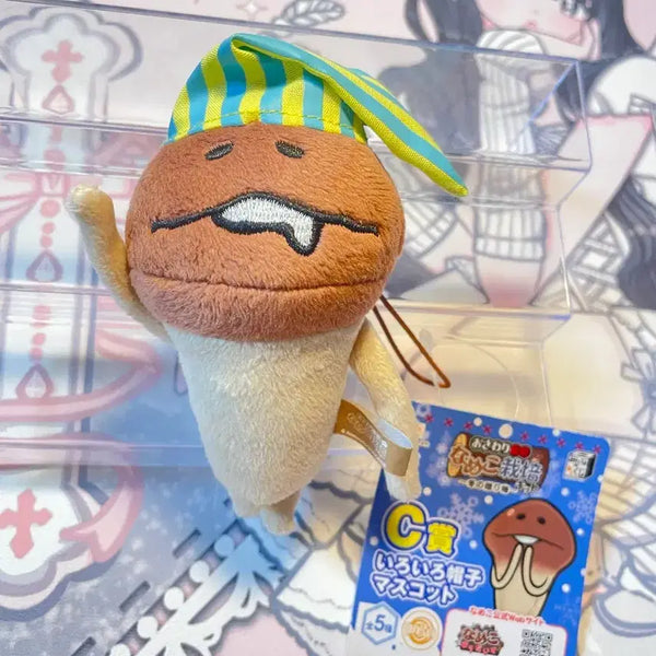 [BUNJANG] Official Namaco Plush Pajamas / 정품]수면 파자마 나메코 인형