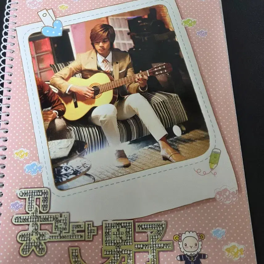 [BUNJANG] Boys Over Flowers Spring Notebook / 꽃보다 남자 스프링 노트 연습장 새것