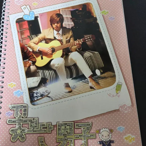 [BUNJANG] Boys Over Flowers Spring Notebook / 꽃보다 남자 스프링 노트 연습장 새것