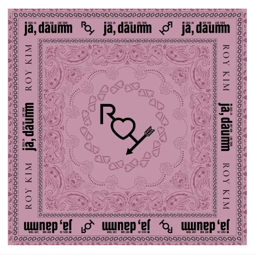 [BUNJANG] Roy Kim Jacquard Scarf / 로이킴 자다음 스카프