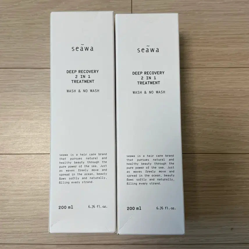 [BUNJANG] Siu Deep Recovery Treatment (2 pcs) / 시와 딥 리커버리 트리트먼트(2개)